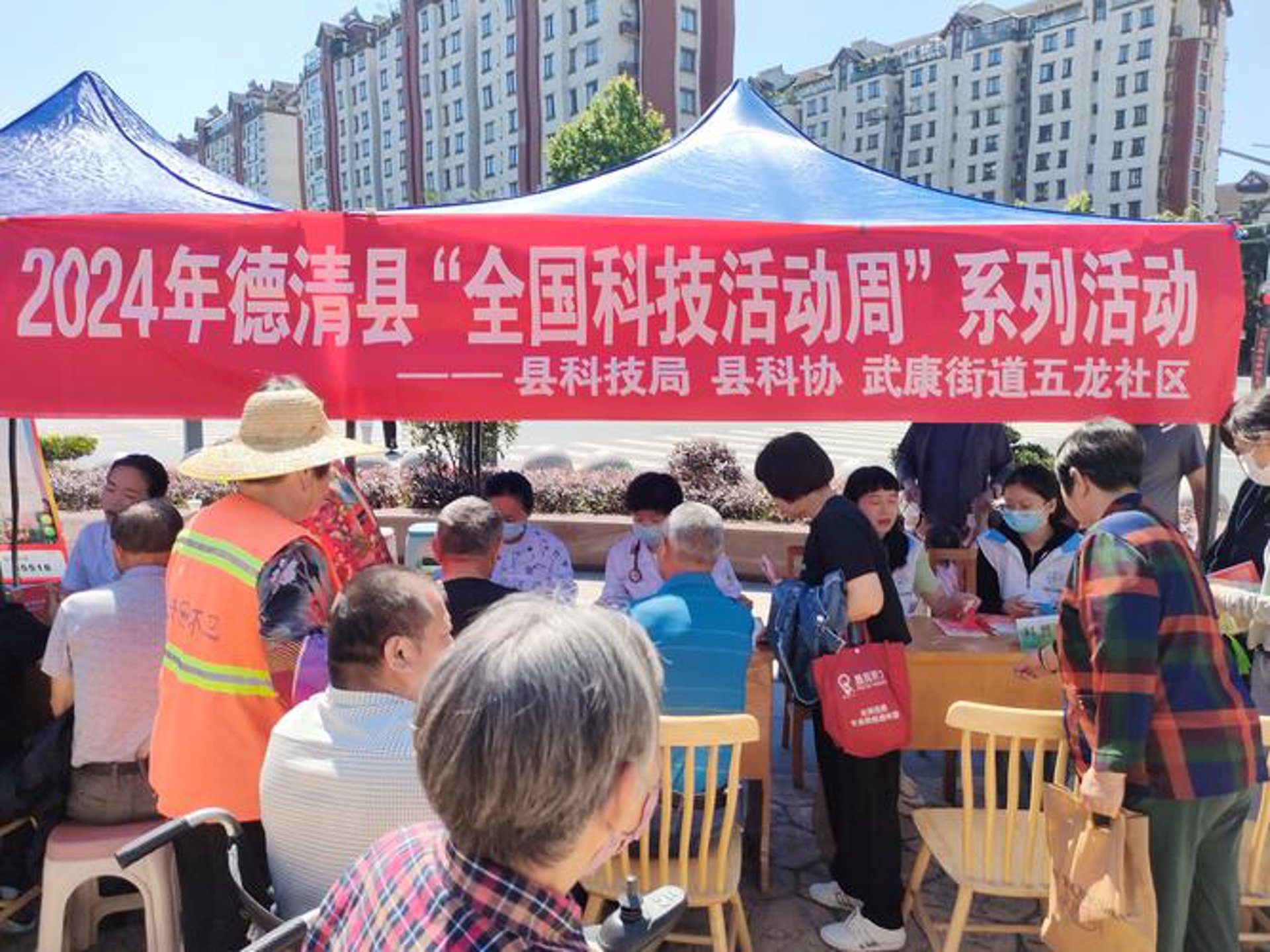 呼兰群众文化传播